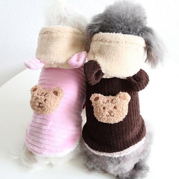 Jachetă cu glugă pentru câine, drăguț de iarnă, de lungă durată, cu închidere cu butoane Îmbrăcăminte pentru animale de companie rezistentă la uzură pentru toamnă