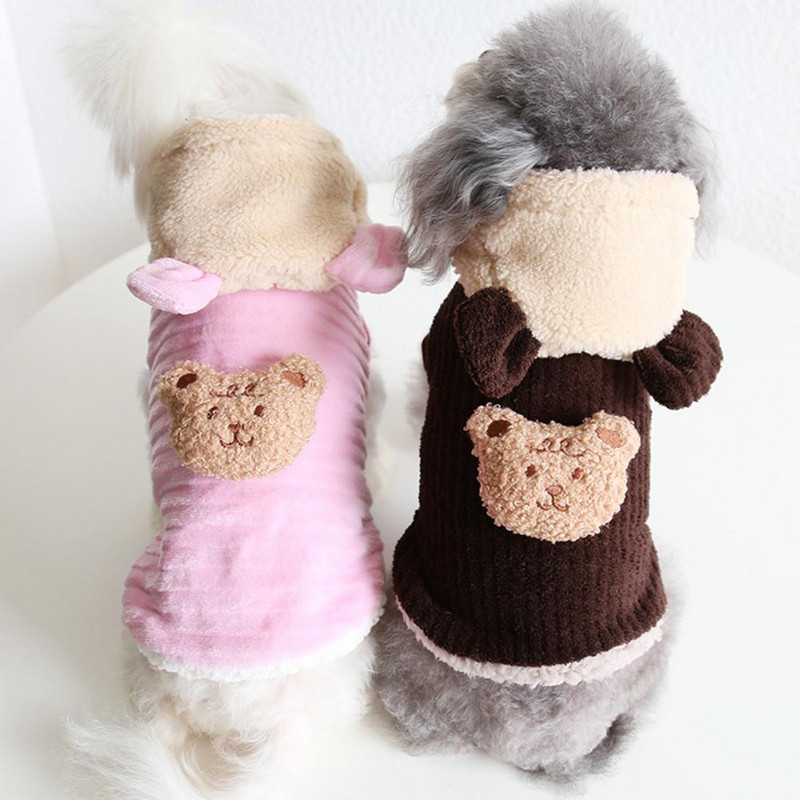 Jachetă cu glugă pentru câine, drăguț de iarnă, de lungă durată, cu închidere cu butoane Îmbrăcăminte pentru animale de companie rezistentă la uzură pentru toamnă