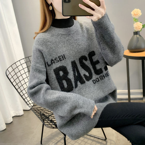 Dámsky pletený sveter s oválnym výstrihom - tri farby