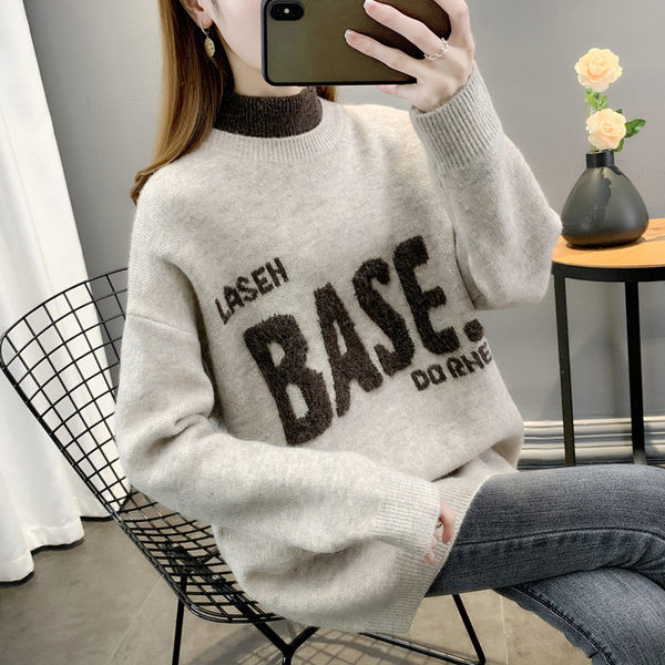 Dámsky pletený sveter s oválnym výstrihom - tri farby