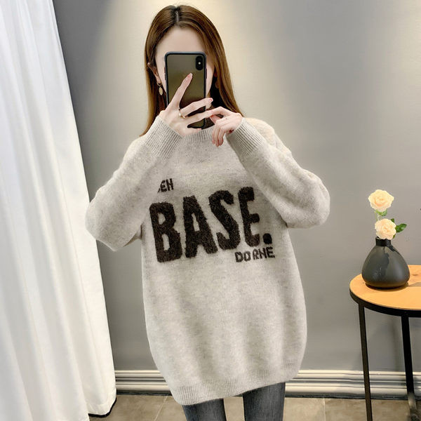 Dámsky pletený sveter s oválnym výstrihom - tri farby