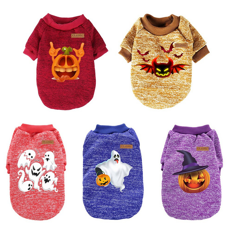 Oblečenie pre psov, sveter, mikiny s kapucňou pre psov s halloweenskou tematikou, tričko pre psov s plyšovým motívom a čivavou, mikina, kostýmy na sviatočnú párty