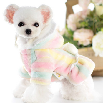 Ζεστό φλις φόρεμα σκύλου Χαριτωμένο ριγέ φούστα με φούστα με κουκούλα, χειμερινά ρούχα για κατοικίδια, αντιανεμικό μπουφάν για σκύλους για μικρό μεσαίο μεγάλο σκύλο