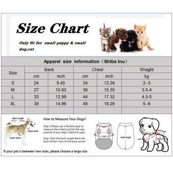 Ζεστό φλις φόρεμα σκύλου Χαριτωμένο ριγέ φούστα με φούστα με κουκούλα, χειμερινά ρούχα για κατοικίδια, αντιανεμικό μπουφάν για σκύλους για μικρό μεσαίο μεγάλο σκύλο