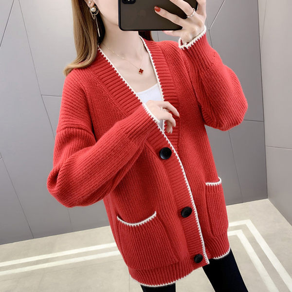 Γυναικεία πλεκτή ζακέτα εγκυμοσύνης