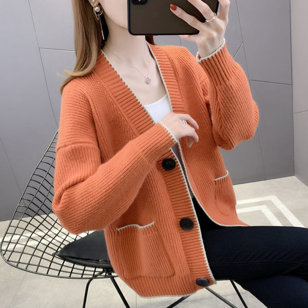 Γυναικεία πλεκτή ζακέτα εγκυμοσύνης