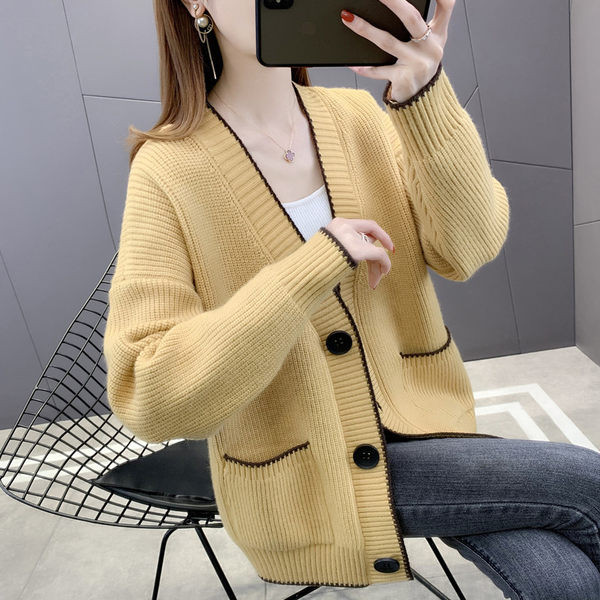 Γυναικεία πλεκτή ζακέτα εγκυμοσύνης