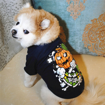 Αστεία πουκάμισα σκυλιών με θέμα το Χάλοουιν Φούτερ για σκύλους από μαλακό βαμβακερό υλικό Μπλουζάκια για σκύλους Ρούχα σκυλιών για μικρά σκυλιά κουτάβι