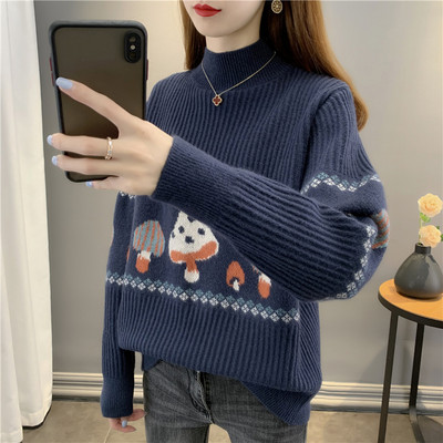 Dámsky sveter pre tehotné ženy - s výšivkou