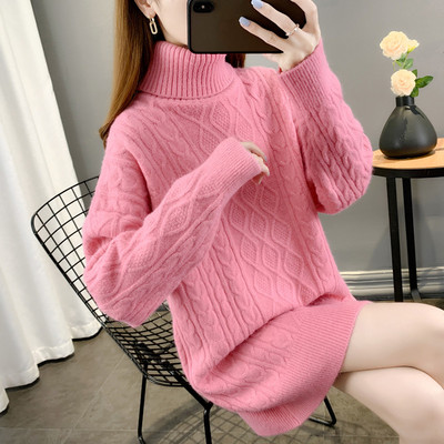 Γυναικείο πουλόβερ πλεκτό πόλο εγκυμοσύνης