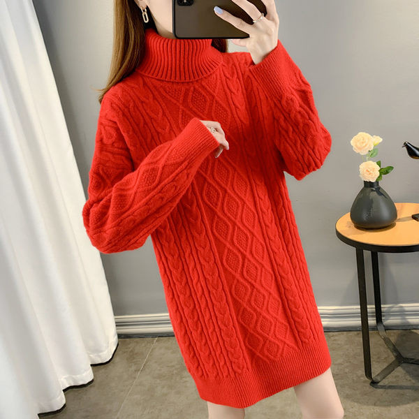 Γυναικείο πουλόβερ πλεκτό πόλο εγκυμοσύνης