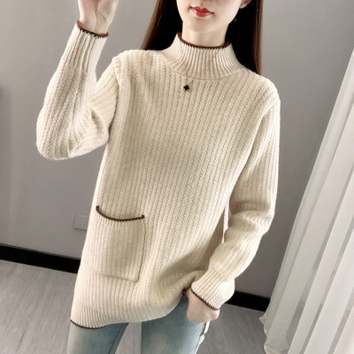 Dámsky sveter pre tehotné ženy s vreckom