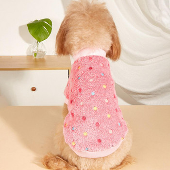 Ντύσιμο από πολυεστερικό χειμερινό φθινόπωρο πολύχρωμο σκυλί φλις για εξωτερικούς χώρους