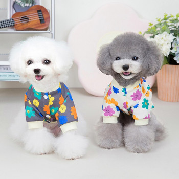 Teplá bunda, oblečenie pre domáce zvieratá, jeseň/zima, sveter pre malého psa, šteniatko, mačiatko, módna mikina, tričko s motívom pudla, roztomilý kvetinový vzor.