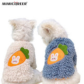 Mačací sveter Dekorácia Plyšový teplý chrbát Králik Dvojnohý okrúhly výstrih Tričko Móda Roztomilý pes Mačka Vrecká Oblečenie Oblečenie pre domáce zvieratá Doplnky