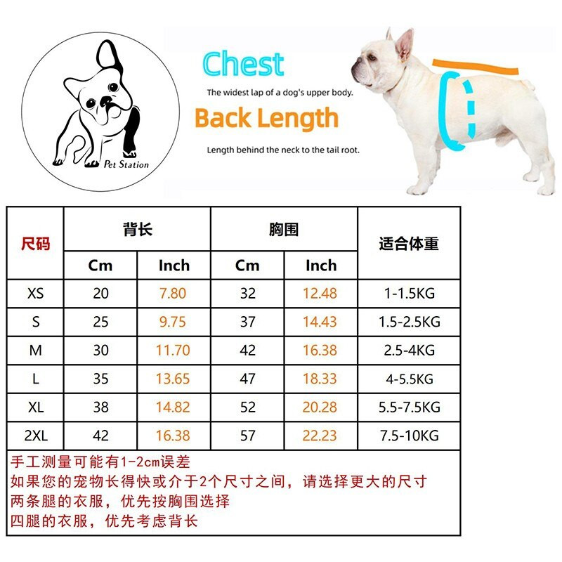 Slatki oblaci Odjeća za pse za kućne ljubimce Jesen Zima Kaputi za pse Džemper Chihuahua Štene srednje veličine Psi za pletenje Pulover Kostim Odijelo