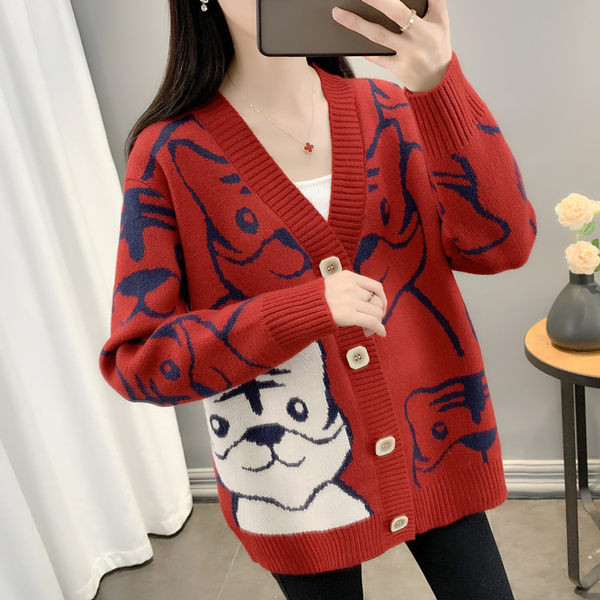 Moderný dámsky pletený kardigan s výšivkou