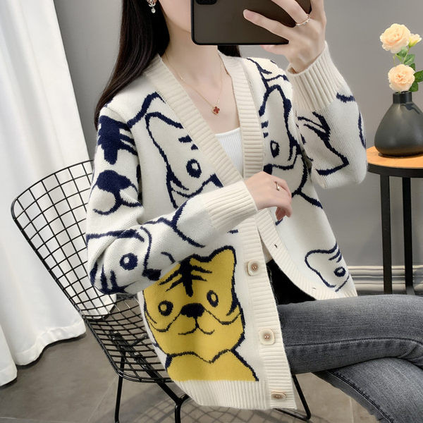 Moderný dámsky pletený kardigan s výšivkou