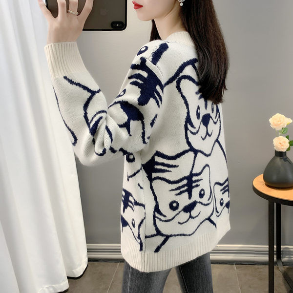 Moderný dámsky pletený kardigan s výšivkou