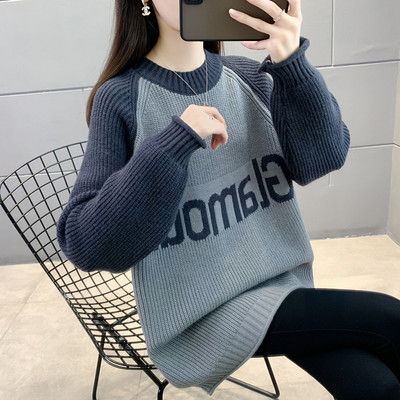 Dámsky sveter pre tehotné ženy s nápisom