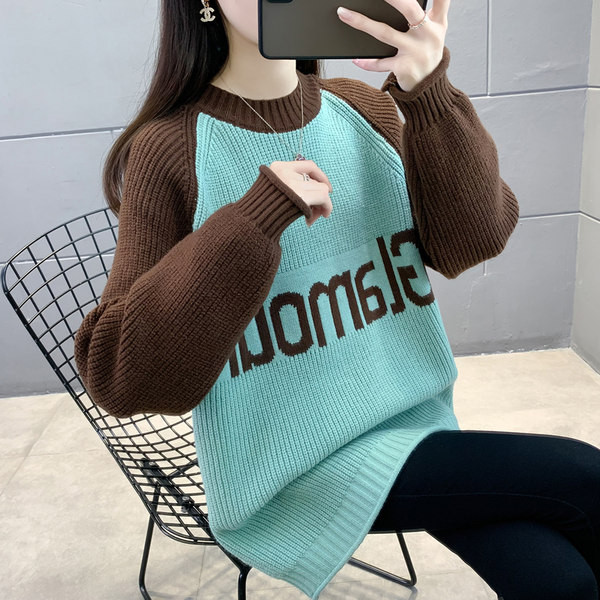 Dámsky sveter pre tehotné ženy s nápisom