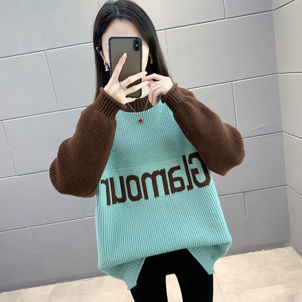 Dámsky sveter pre tehotné ženy s nápisom