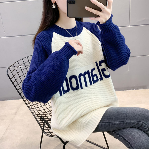 Dámsky sveter pre tehotné ženy s nápisom