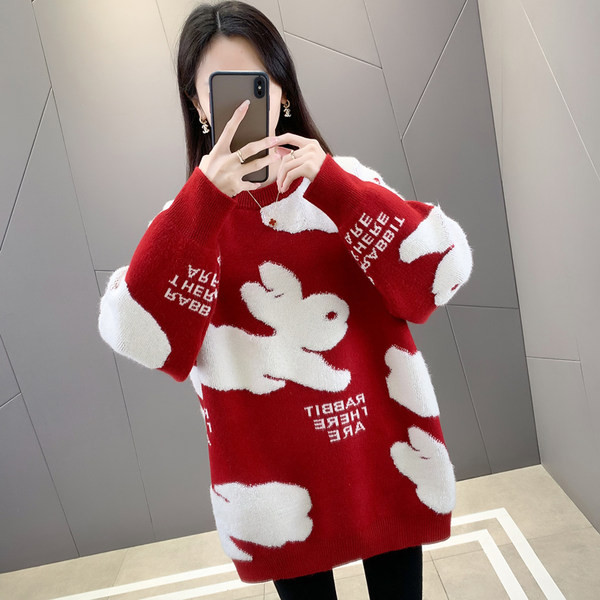 Dámsky voľný tehotenský sveter