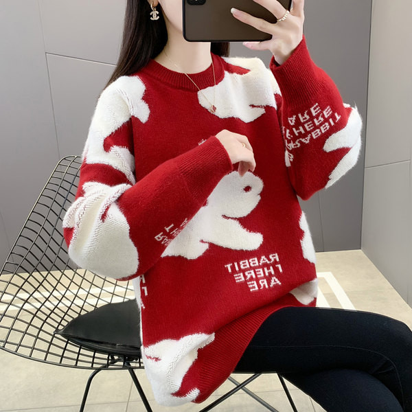 Dámsky voľný tehotenský sveter