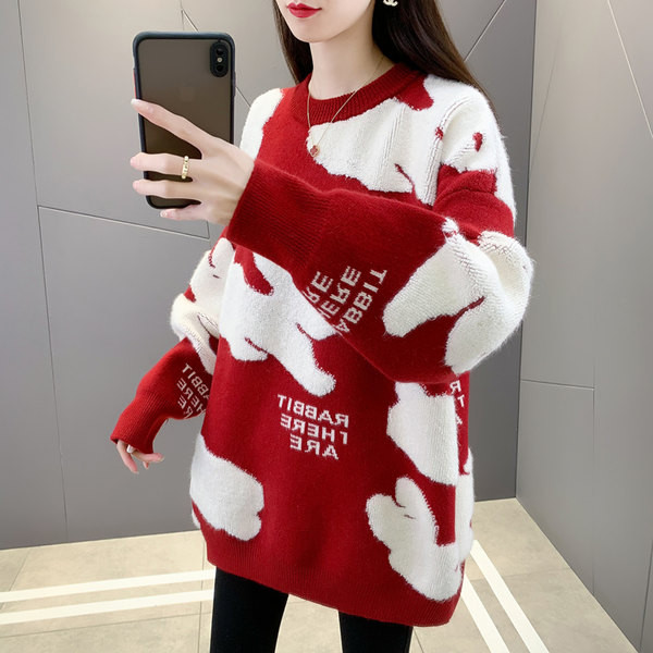 Dámsky voľný tehotenský sveter