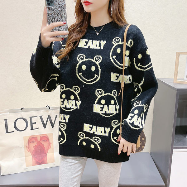 Zimný sveter pre tehotné ženy