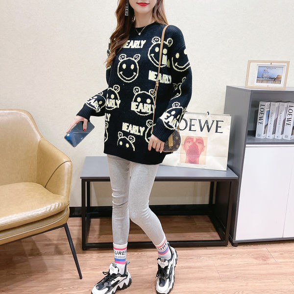 Zimný sveter pre tehotné ženy