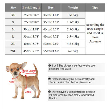 Риза за кучета в хавайски стил Летни дрехи за домашни кучета за малки и средни кучета Дрехи за кученца Френски булдог Померан Облекло за домашни любимци