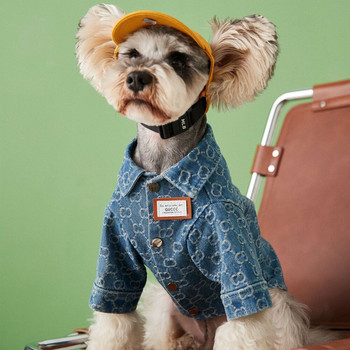 GULULU Луксозни дрехи за кучета Дишащи дизайнерски тениски за кучета за френски булдог Шнауцер Модни готини дрехи за кученца ropa para perro