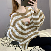 Naiste laia triibuline ümara kaelusega rasedate kampsun