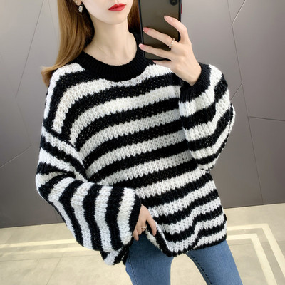 Naiste laia triibuline ümara kaelusega rasedate kampsun