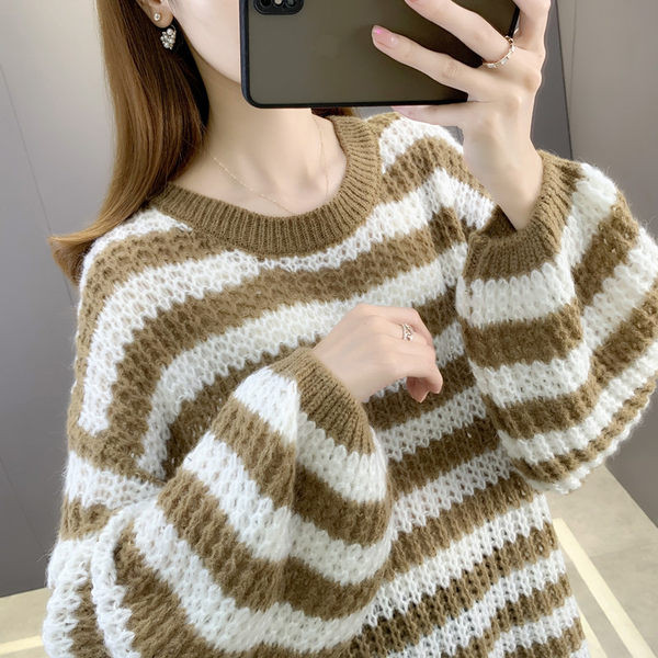 Naiste laia triibuline ümara kaelusega rasedate kampsun