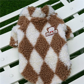 Haine pentru animale de companie, toamnă iarnă, mediu, mic, câine, pisică, haină, modă, în carouri