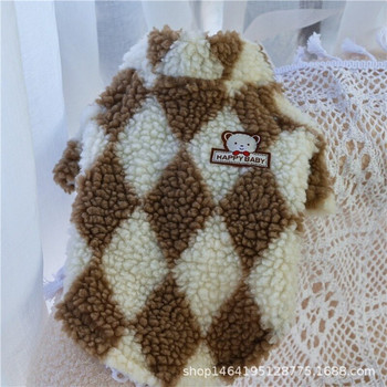 Haine pentru animale de companie, toamnă iarnă, mediu, mic, câine, pisică, haină, modă, în carouri