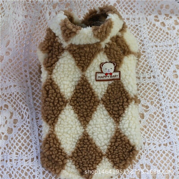 Haine pentru animale de companie, toamnă iarnă, mediu, mic, câine, pisică, haină, modă, în carouri