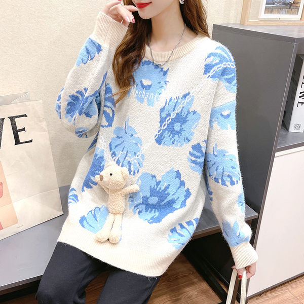 Široký tehotenský sveter s oválnym výstrihom