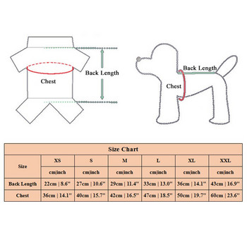Пижами за домашни любимци в корейски стил Удобни дишащи ризи за кучета Луксозни дрехи за кучета Модни пижами за кучета Облекло за домашни любимци Стоки за домашни любимци