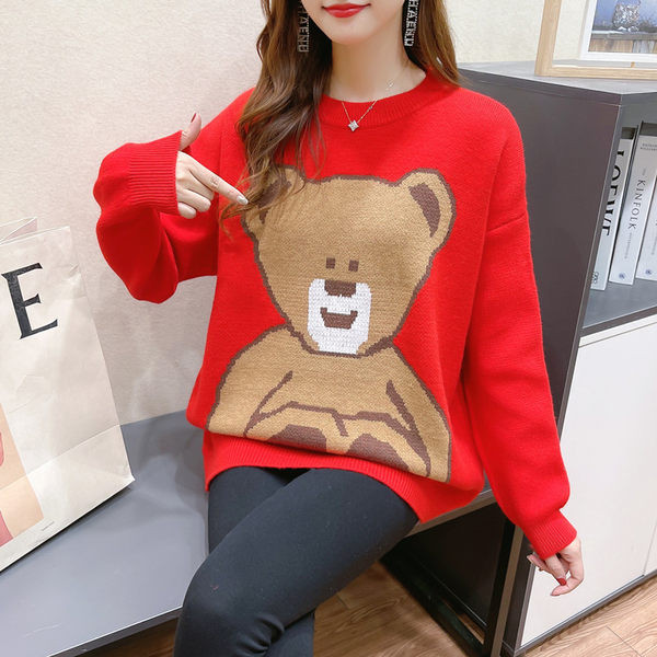 Dámsky sveter pre tehotné ženy - s oválnym výstrihom