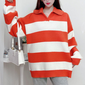 Раиран дамски широк пуловер за бременни