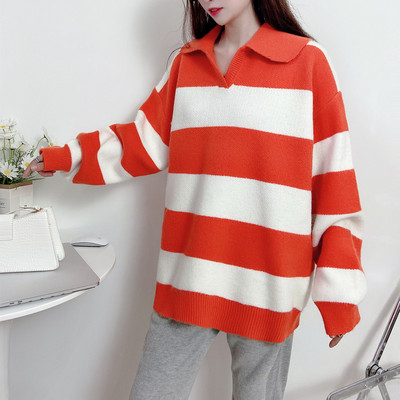 Γυναικείο ριγέ φαρδύ πουλόβερ εγκυμοσύνης