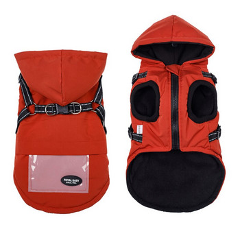 Toamnă iarnă pentru câini, haină caldă impermeabilă, jachetă din bumbac cu glugă, câini de talie mică, pisică, haine reflectorizante pentru animale de companie, haină de iarnă ropa para perros