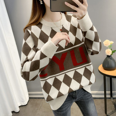 Pulover de iarnă de damă cu decolteu rotund - trei culori