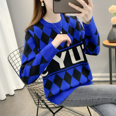 Pulover de iarnă de damă cu decolteu rotund - trei culori