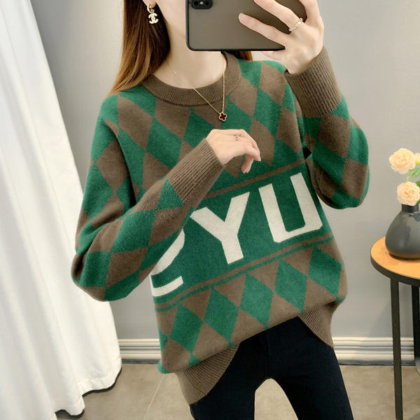 Pulover de iarnă de damă cu decolteu rotund - trei culori