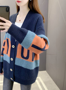 Naiste V-kaelusega vest rasedatele naistele